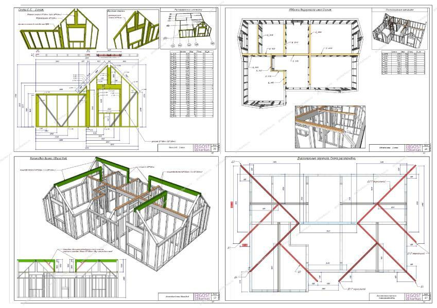 Чертежи каркасного. Чертеж каркасного дома сбоку. Схема каркаса двухэтажного каркасного дома. Схема раскладки каркаса дома. Чертёж двухэтажного каркасника.